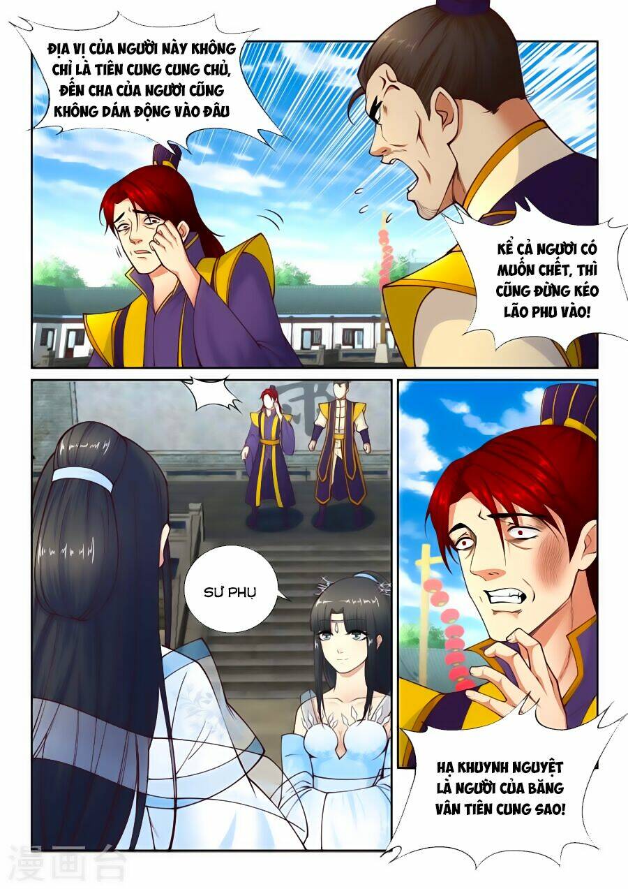 Nghịch Thiên Tà Thần: Chapter 22