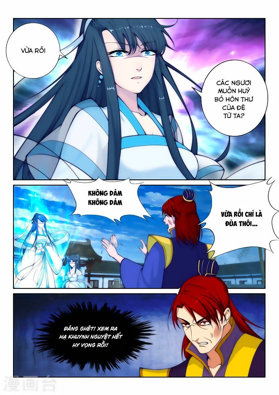 Nghịch Thiên Tà Thần: Chapter 22