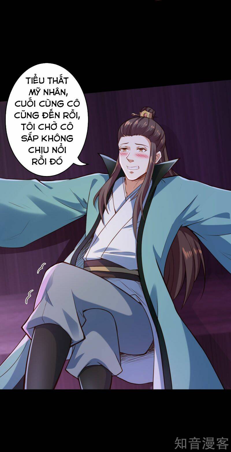 Nghịch Thiên Tà Thần: Chapter 221