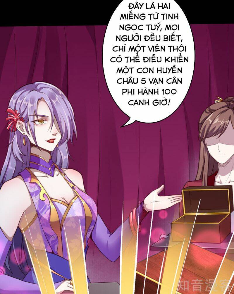 Nghịch Thiên Tà Thần: Chapter 221