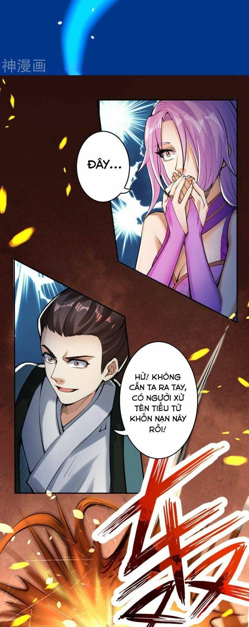 Nghịch Thiên Tà Thần: Chapter 222