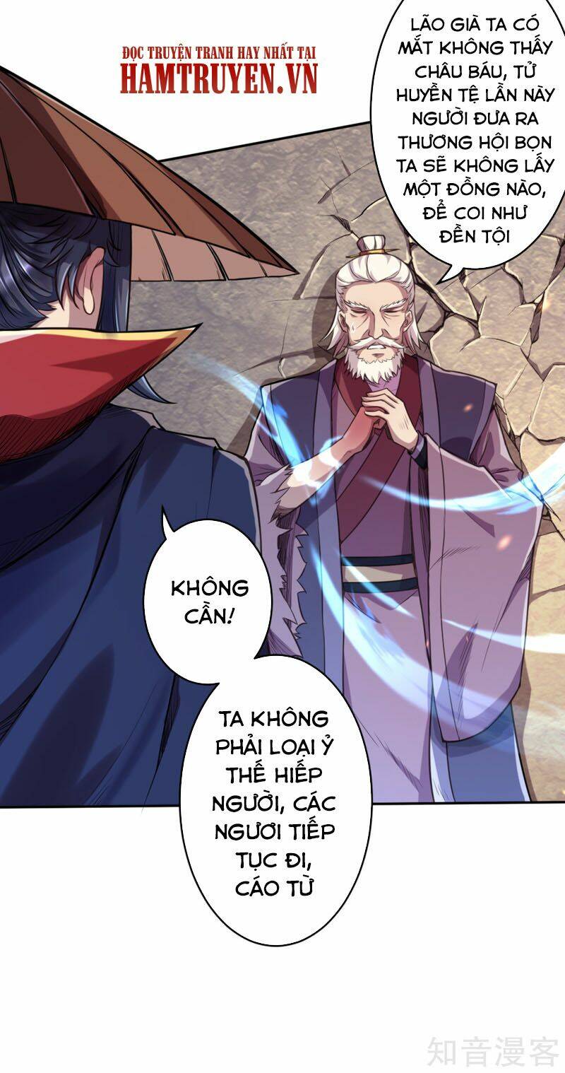 Nghịch Thiên Tà Thần: Chapter 223