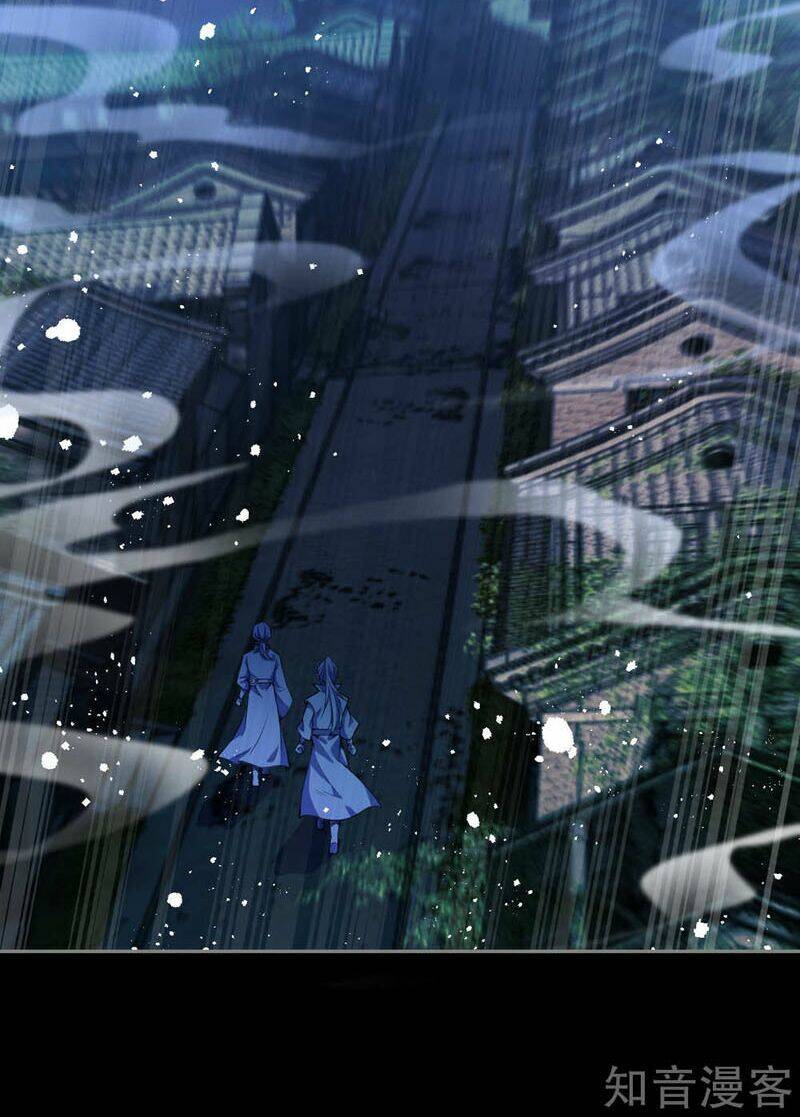 Nghịch Thiên Tà Thần: Chapter 226