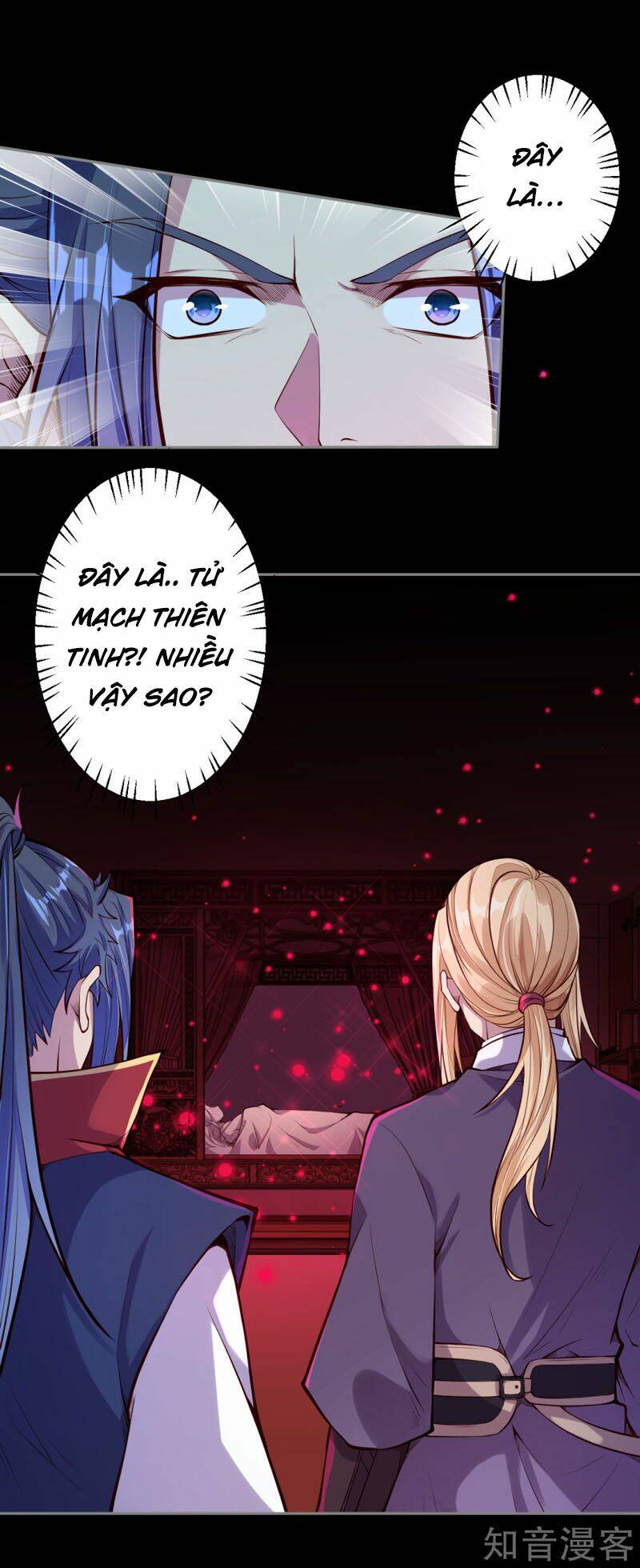 Nghịch Thiên Tà Thần: Chapter 226