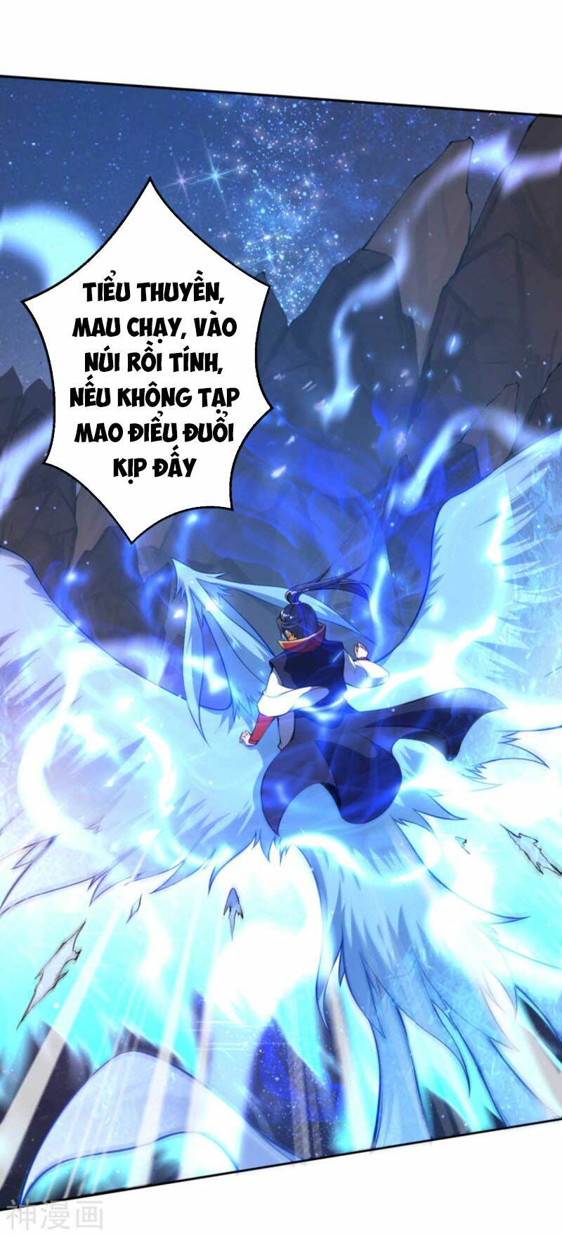 Nghịch Thiên Tà Thần: Chapter 229