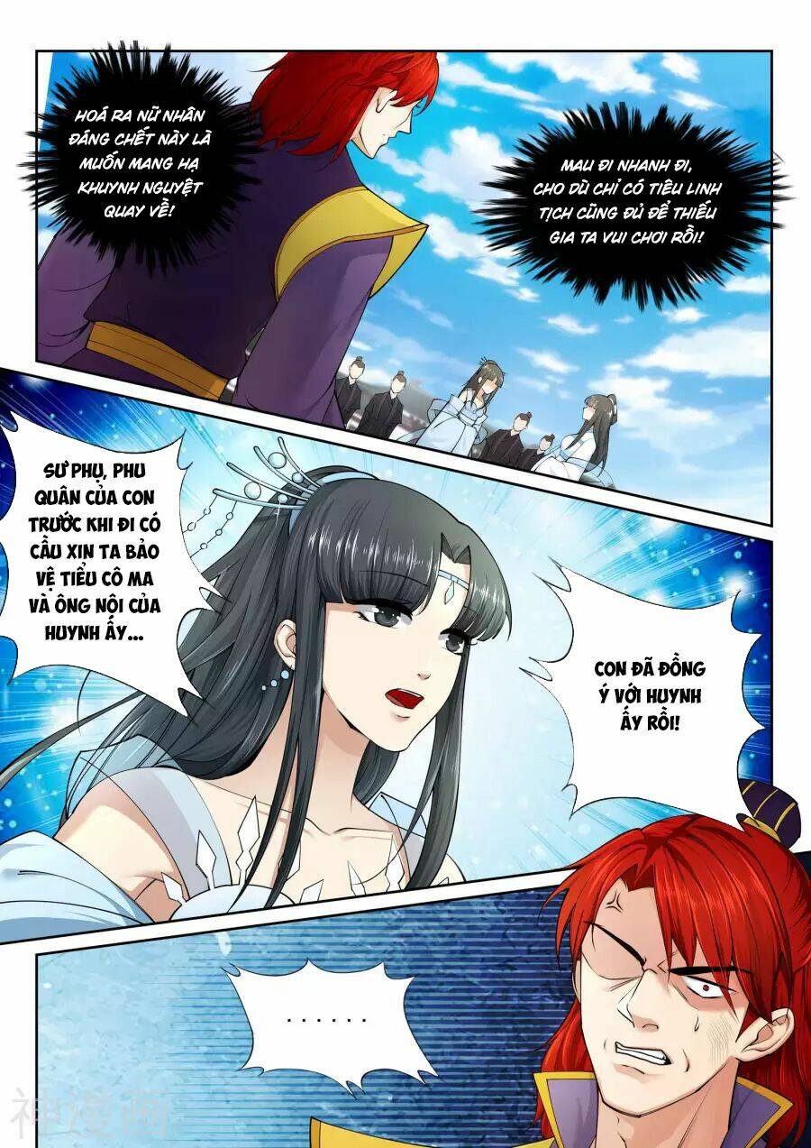 Nghịch Thiên Tà Thần: Chapter 23