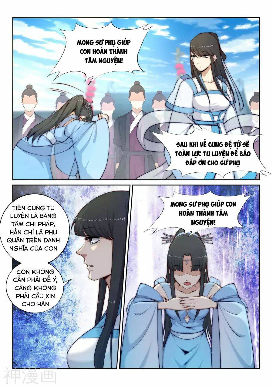 Nghịch Thiên Tà Thần: Chapter 23
