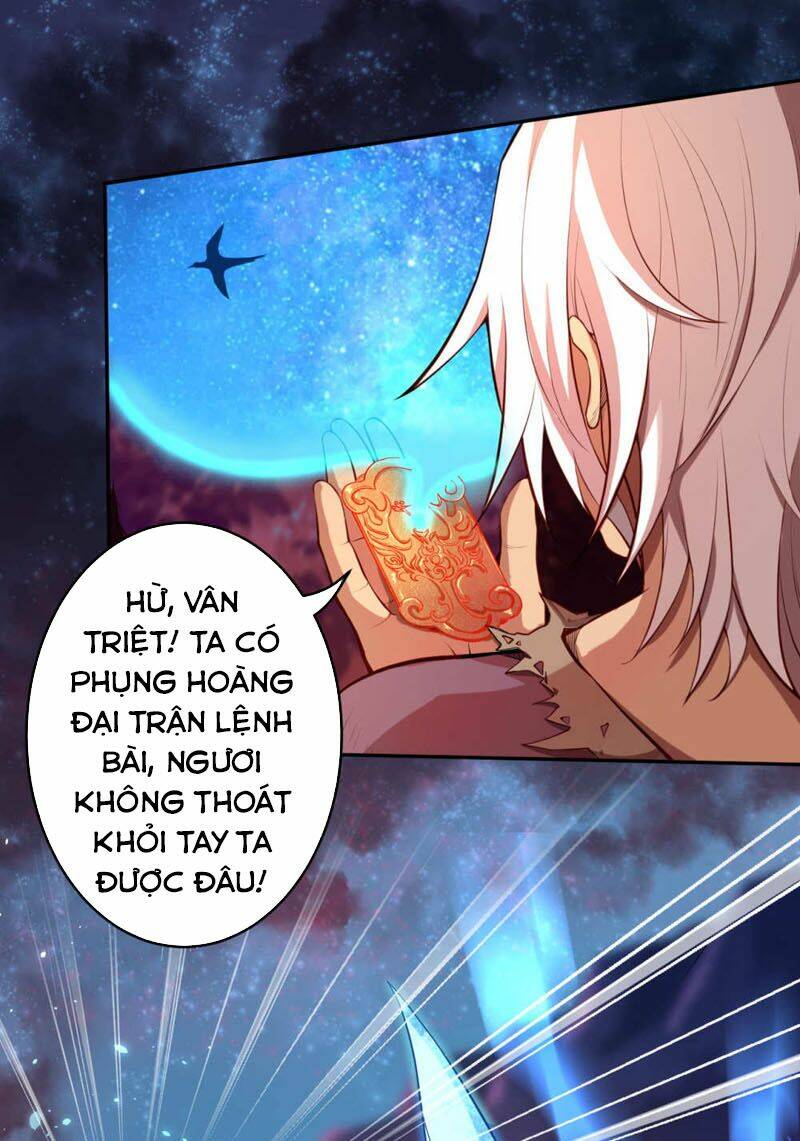 Nghịch Thiên Tà Thần: Chapter 230