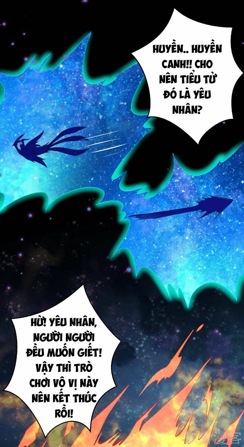 Nghịch Thiên Tà Thần: Chapter 230
