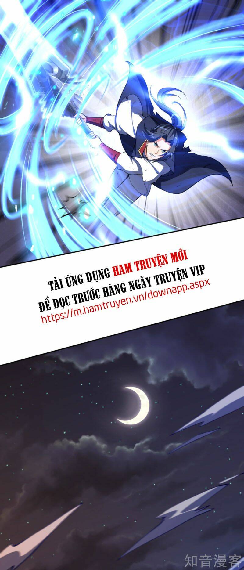 Nghịch Thiên Tà Thần: Chapter 231