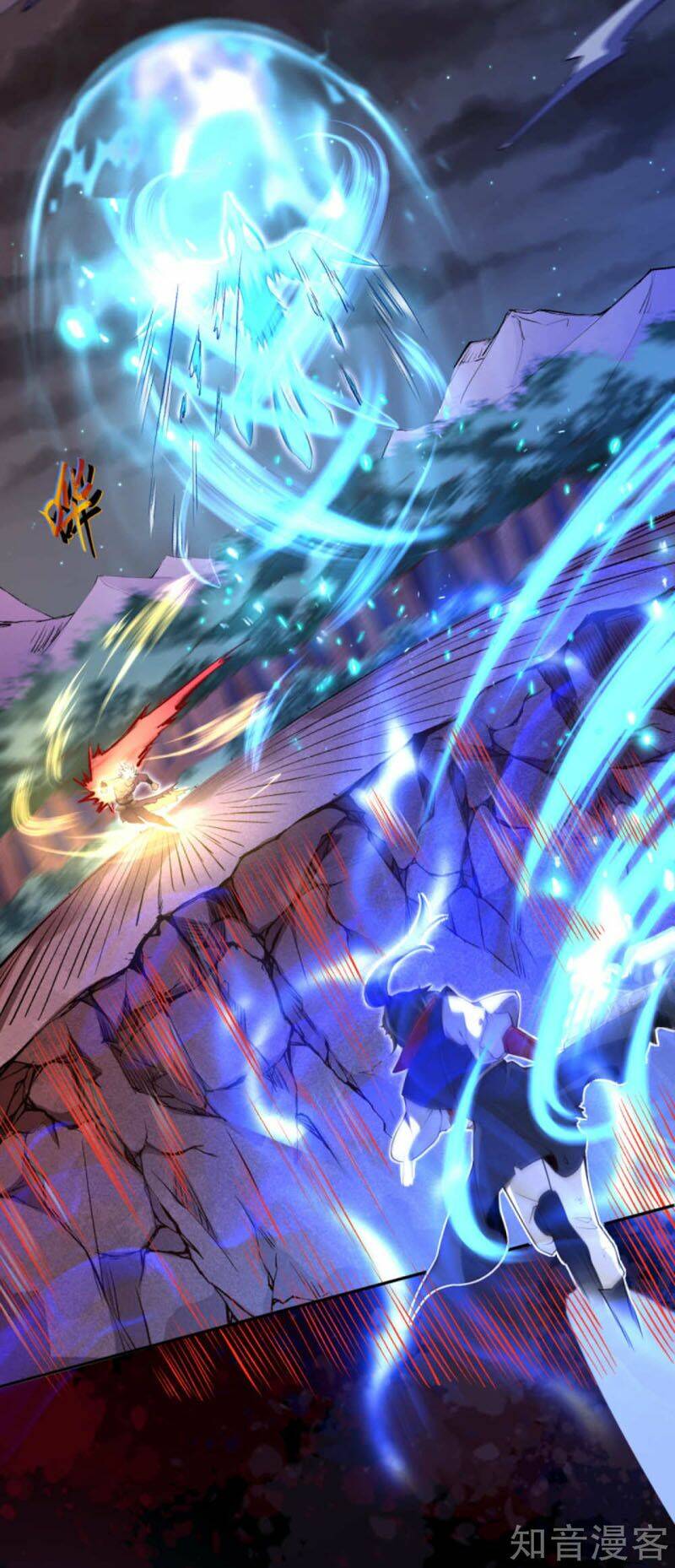 Nghịch Thiên Tà Thần: Chapter 231
