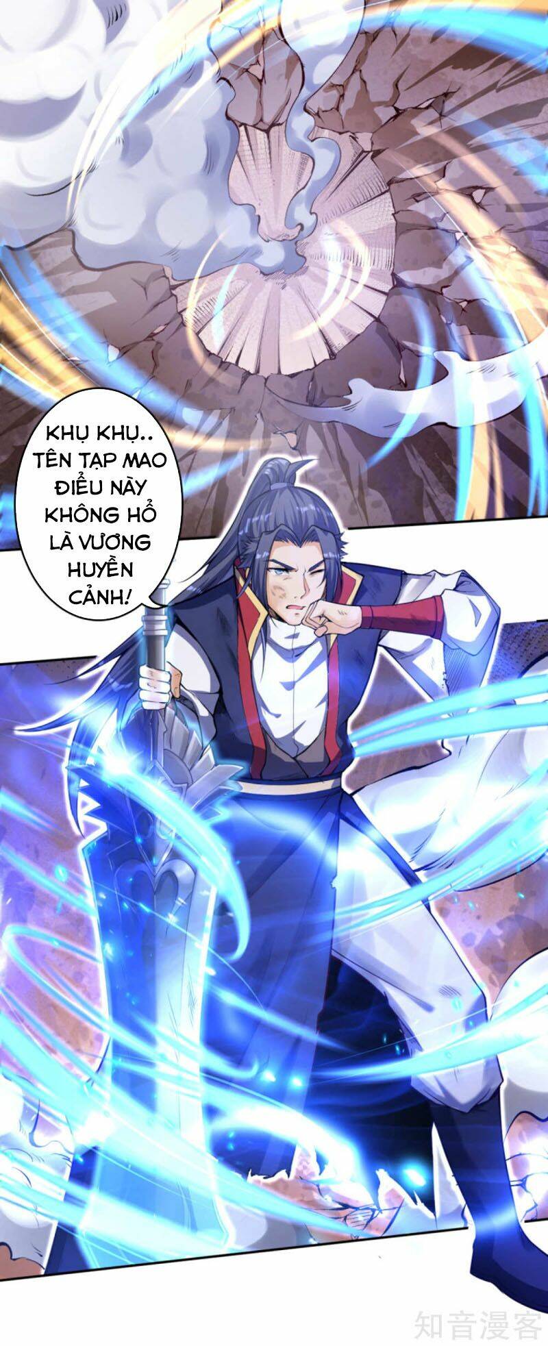 Nghịch Thiên Tà Thần: Chapter 231