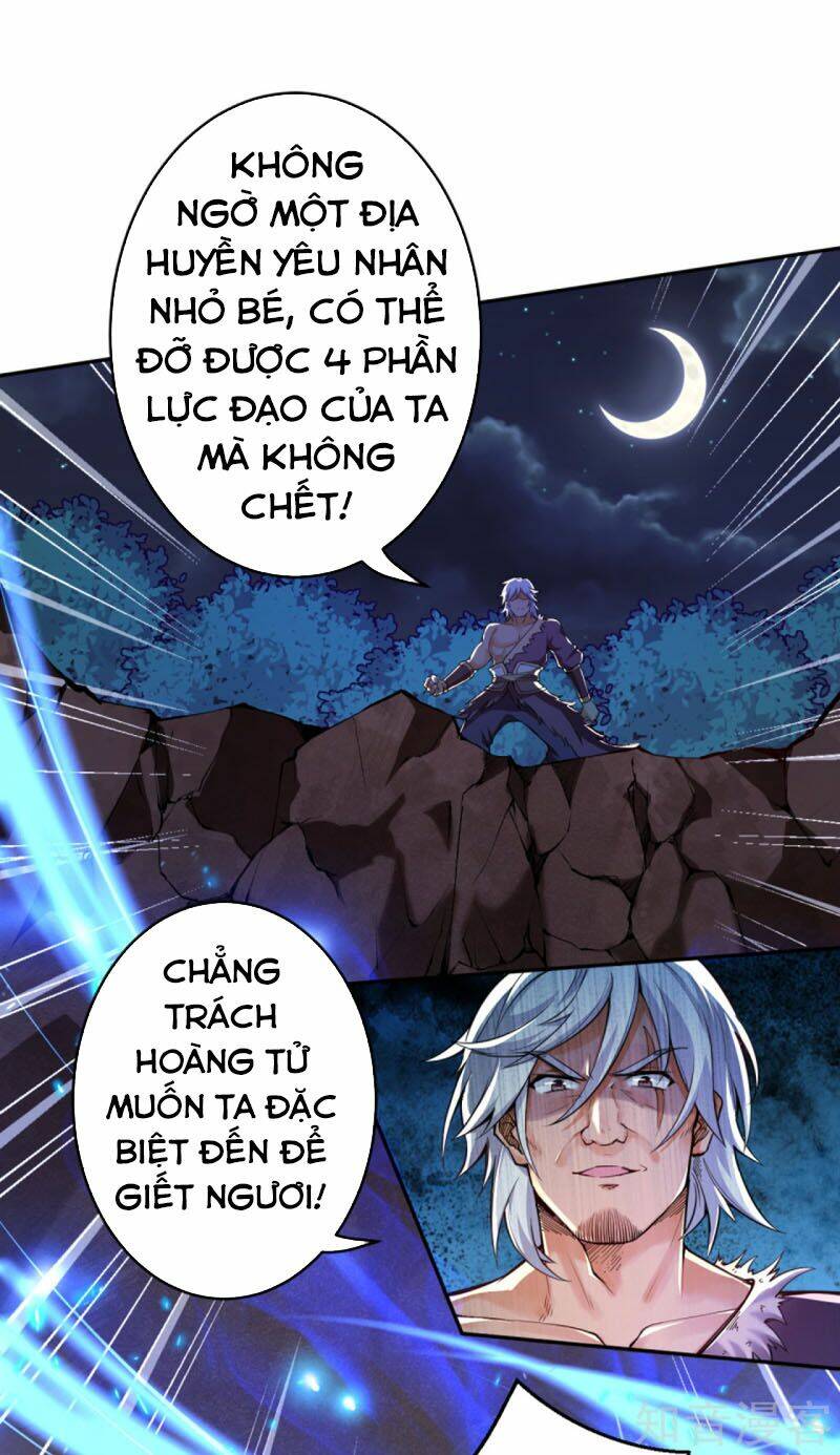 Nghịch Thiên Tà Thần: Chapter 231