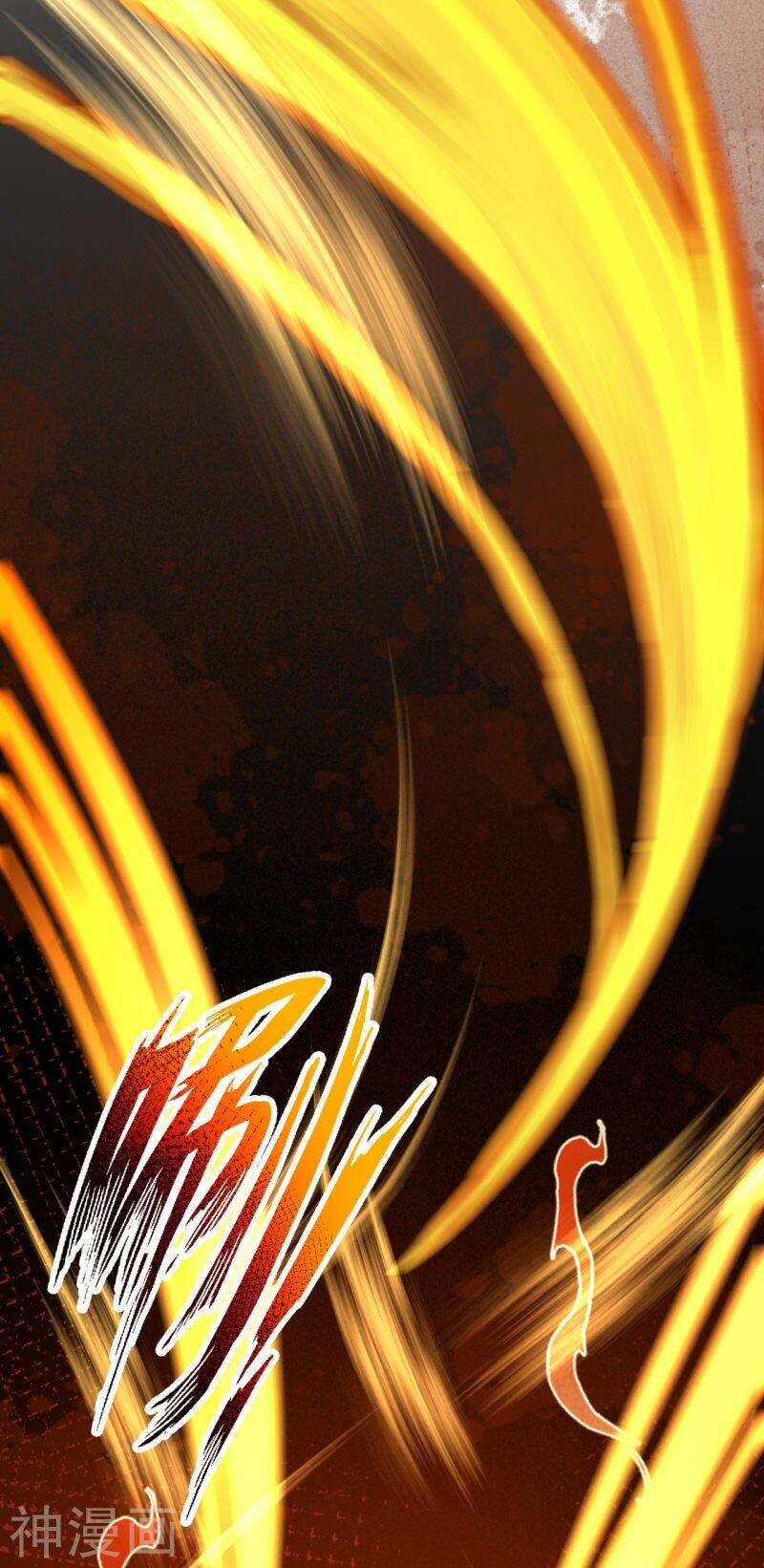 Nghịch Thiên Tà Thần: Chapter 233