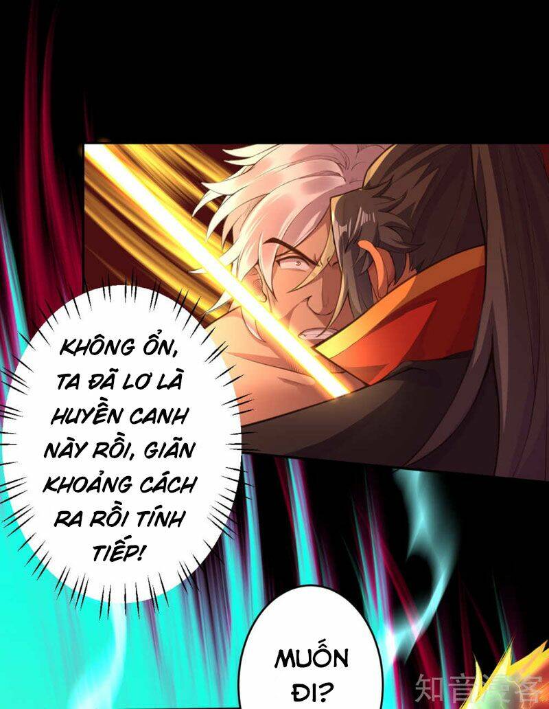 Nghịch Thiên Tà Thần: Chapter 234