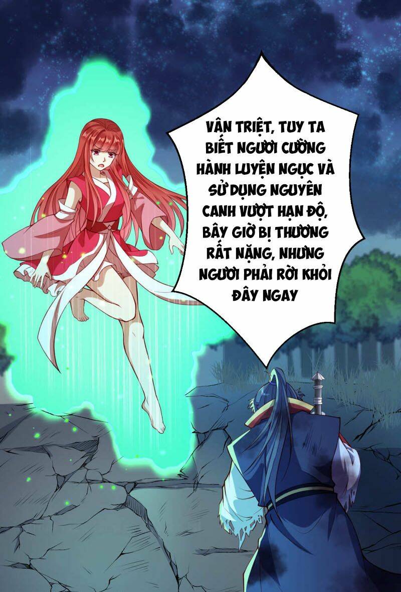 Nghịch Thiên Tà Thần: Chapter 235