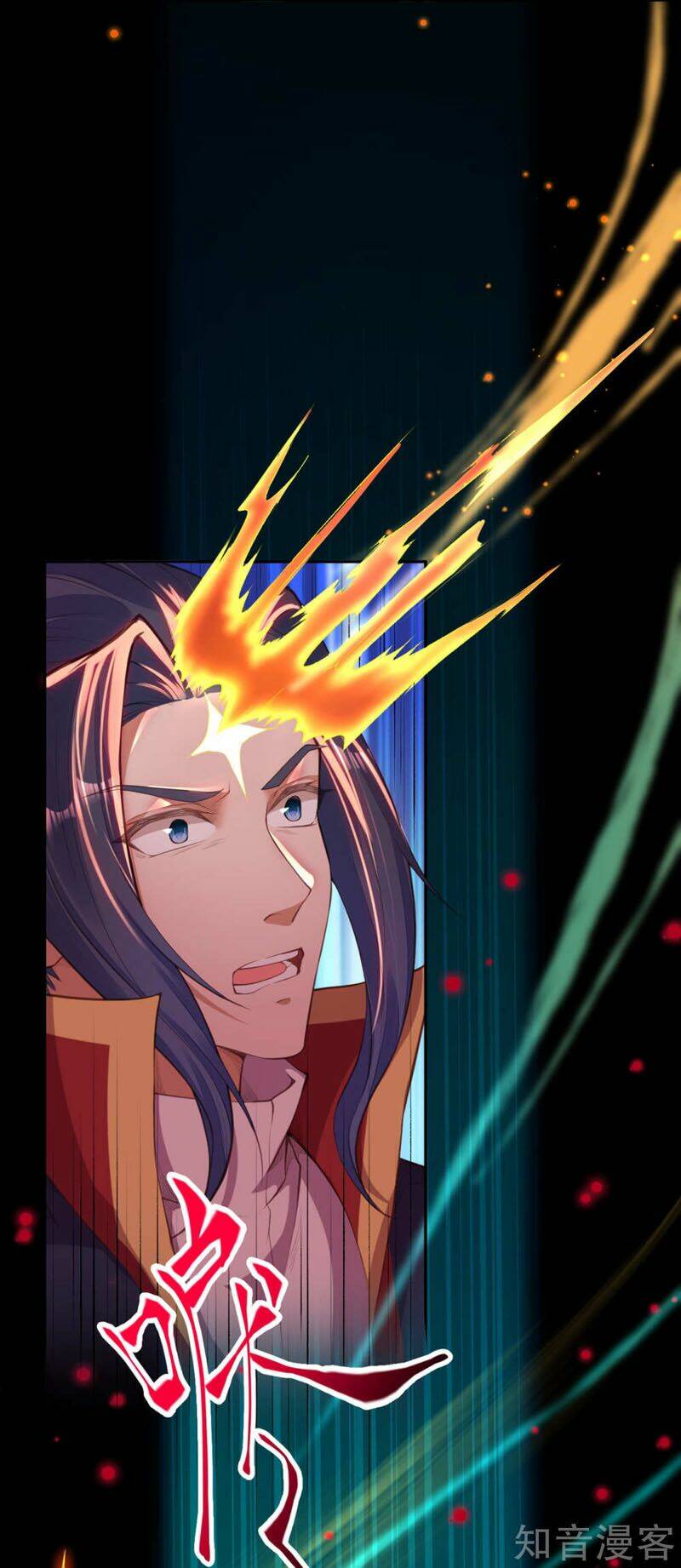 Nghịch Thiên Tà Thần: Chapter 238
