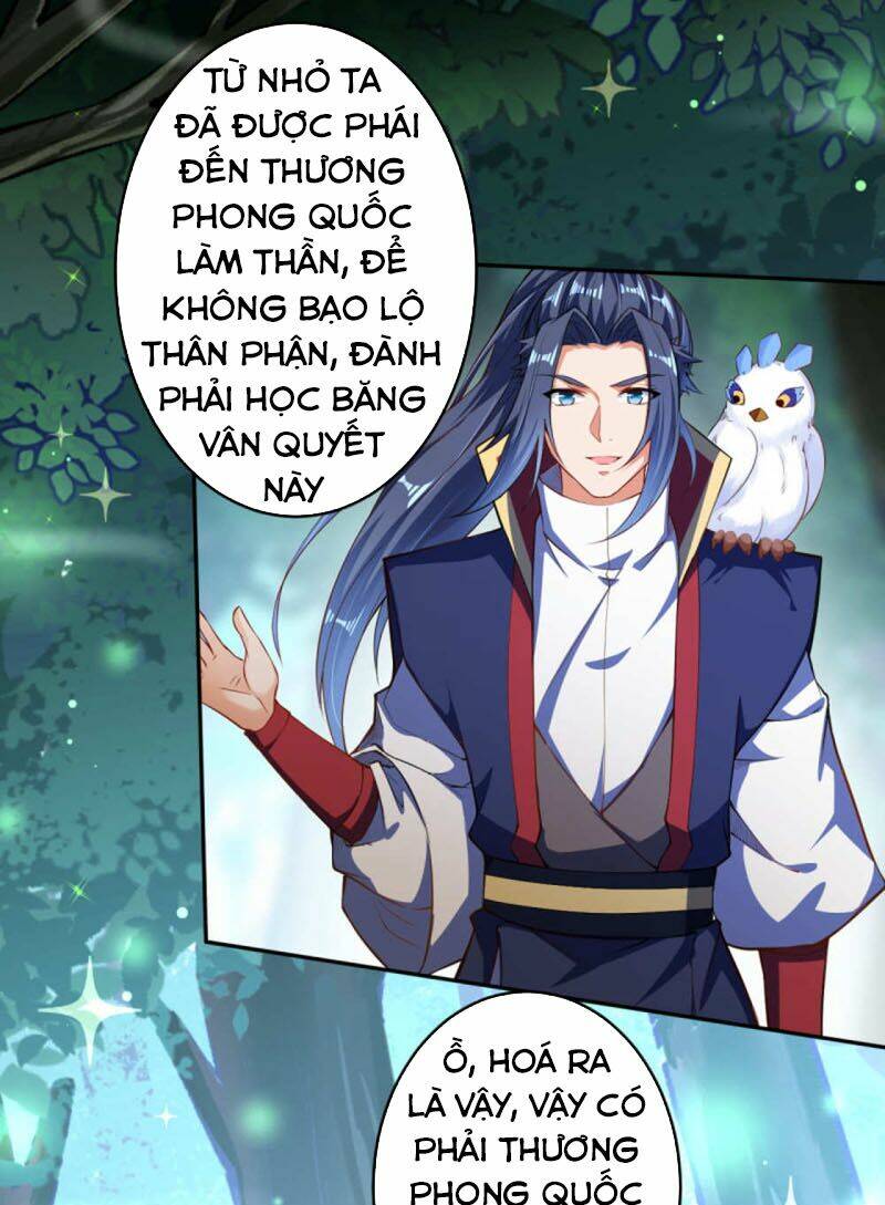 Nghịch Thiên Tà Thần: Chapter 238