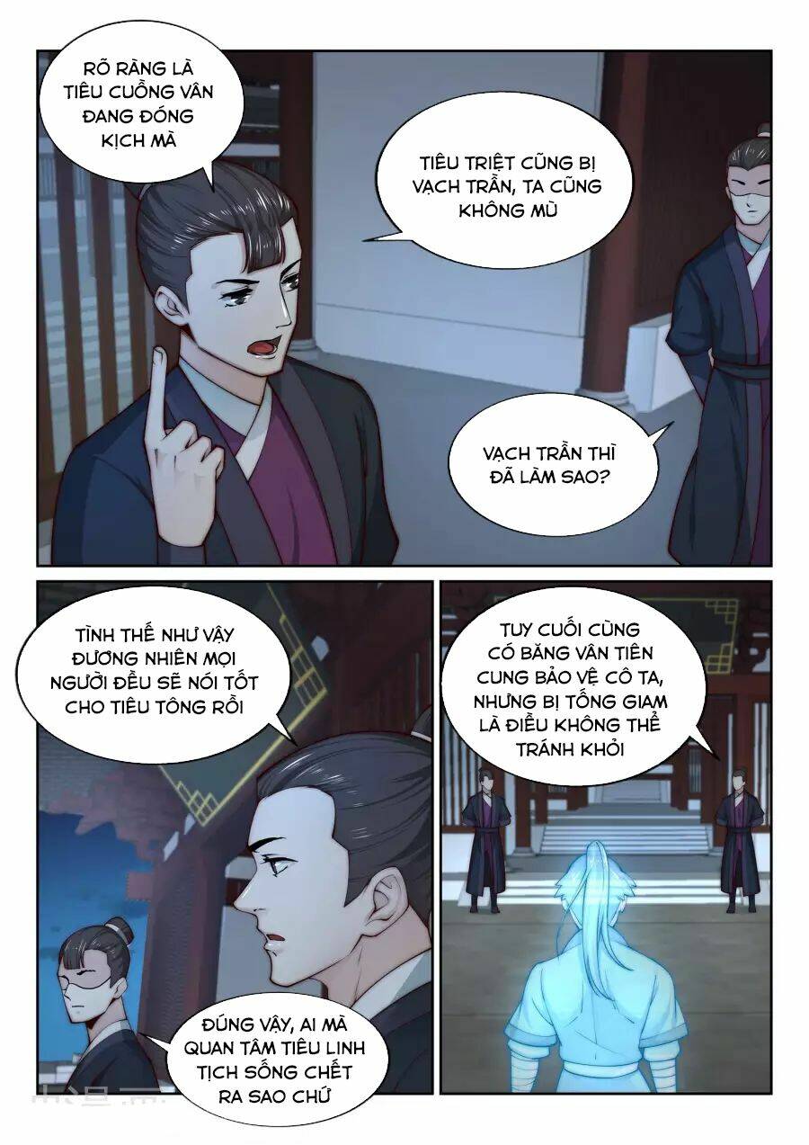 Nghịch Thiên Tà Thần: Chapter 24