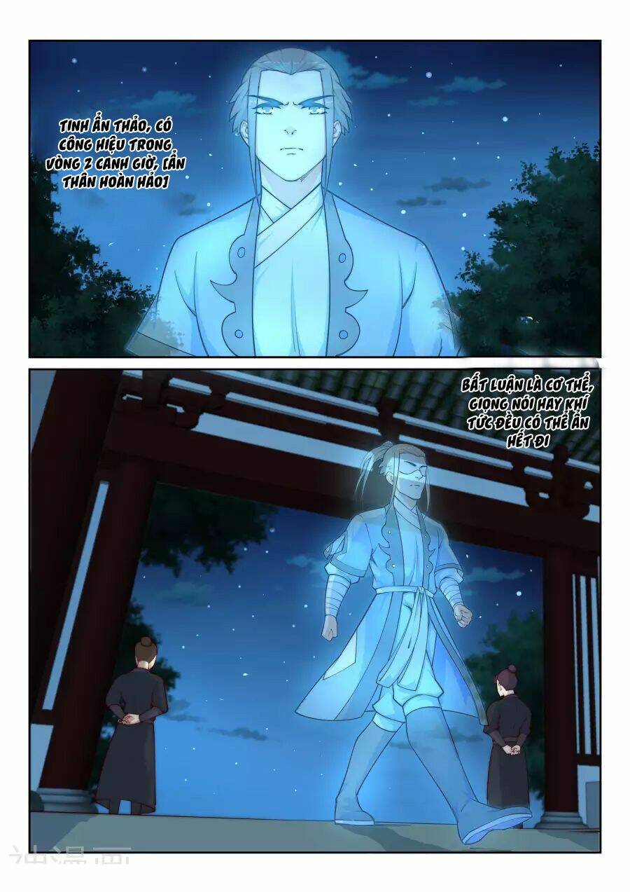 Nghịch Thiên Tà Thần: Chapter 24