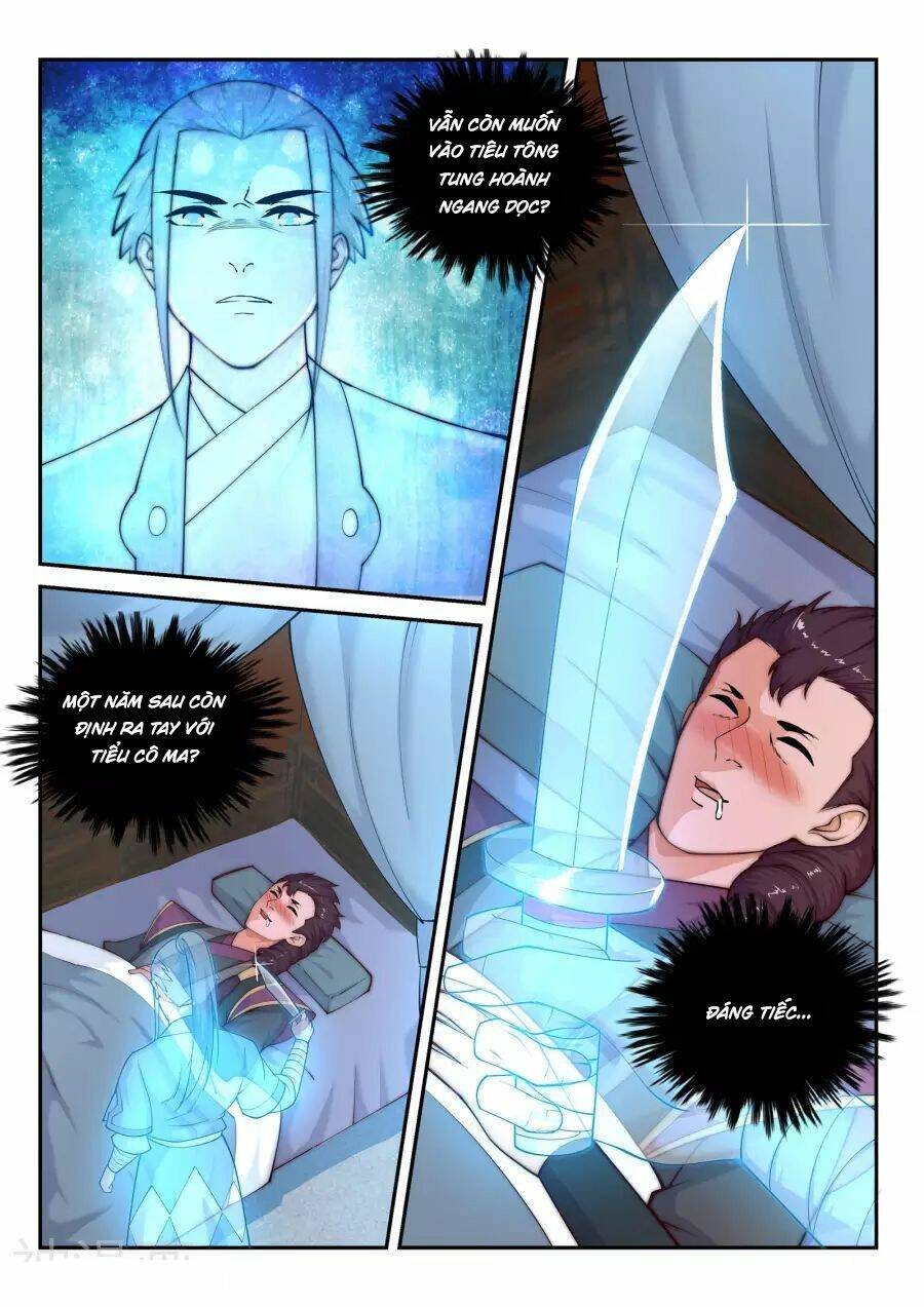 Nghịch Thiên Tà Thần: Chapter 24