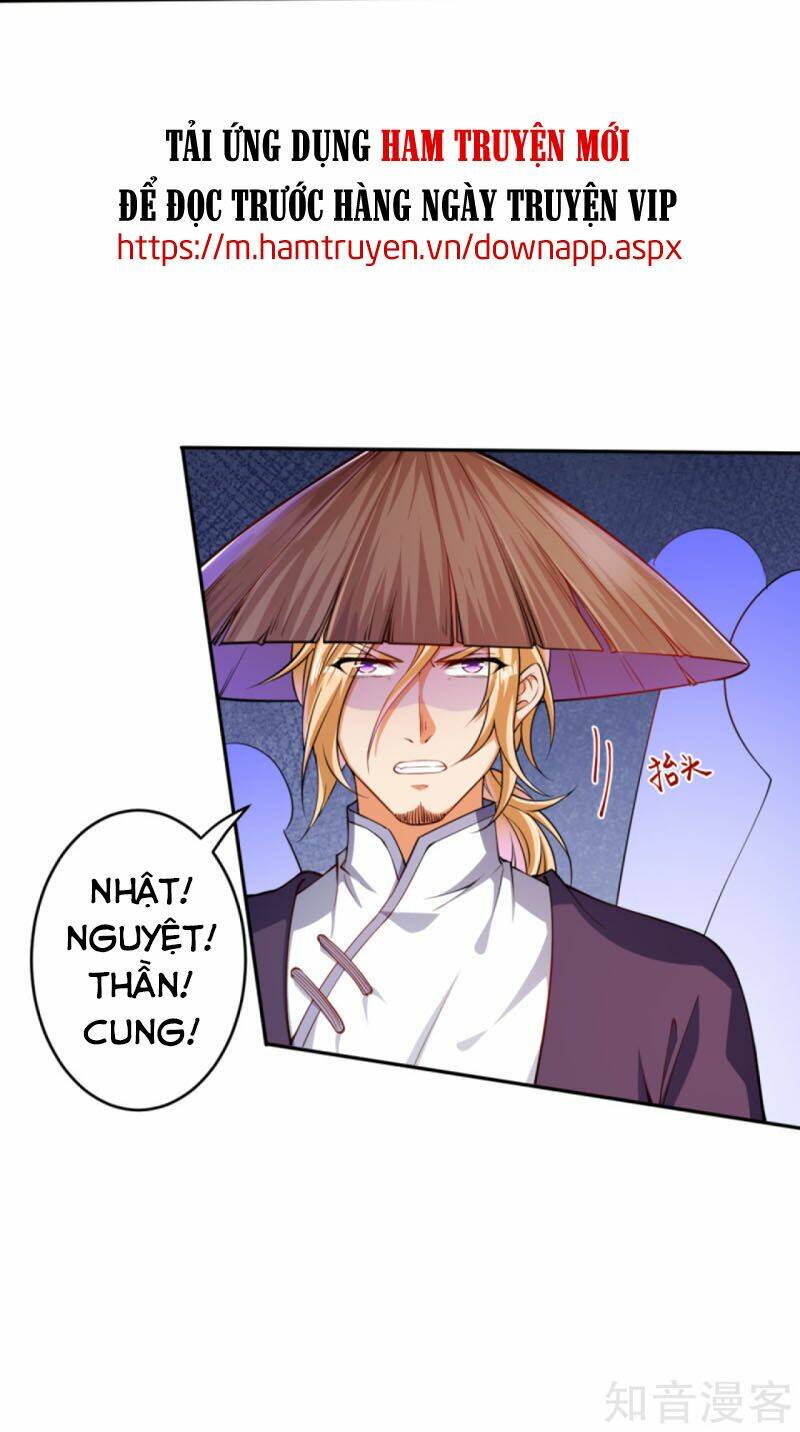 Nghịch Thiên Tà Thần: Chapter 241