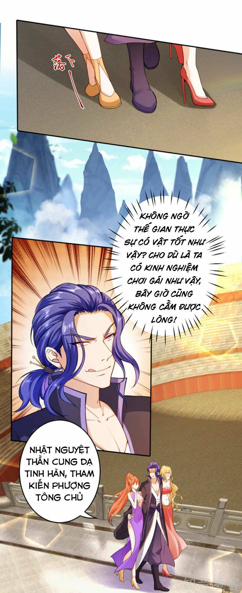 Nghịch Thiên Tà Thần: Chapter 241