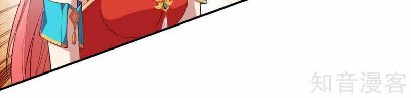 Nghịch Thiên Tà Thần: Chapter 243