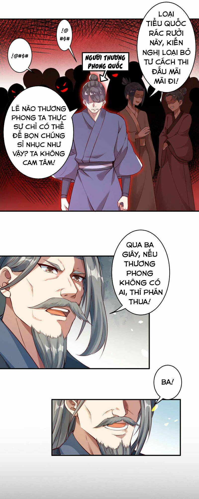 Nghịch Thiên Tà Thần: Chapter 243