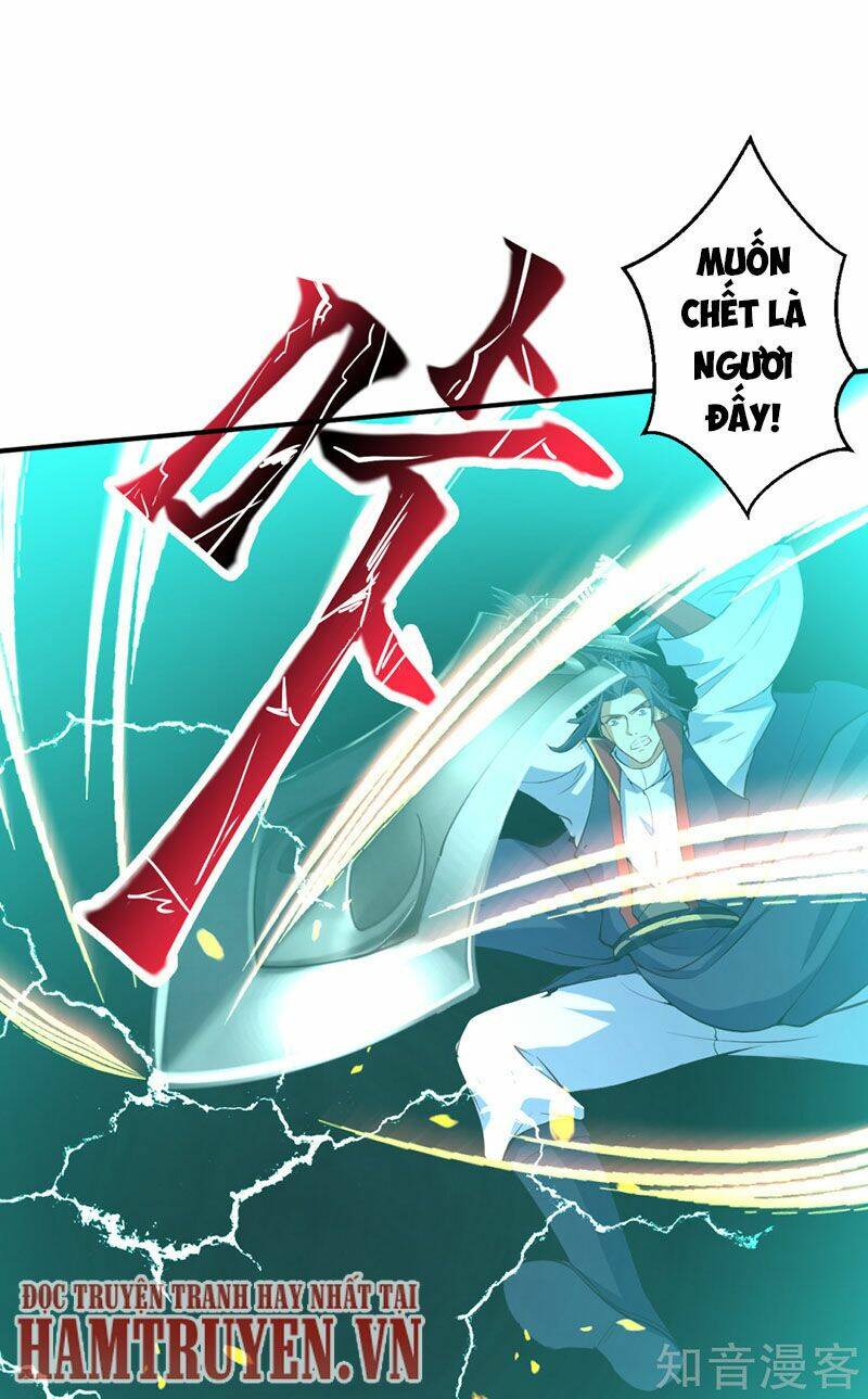Nghịch Thiên Tà Thần: Chapter 244