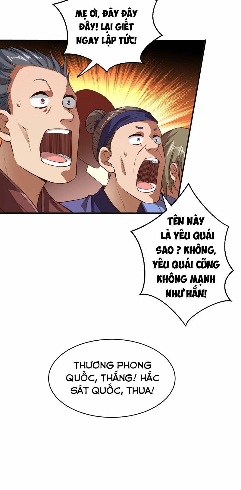 Nghịch Thiên Tà Thần: Chapter 245
