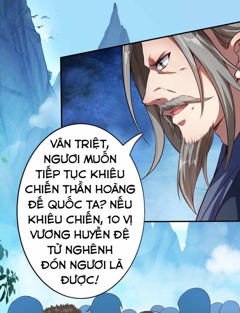 Nghịch Thiên Tà Thần: Chapter 245