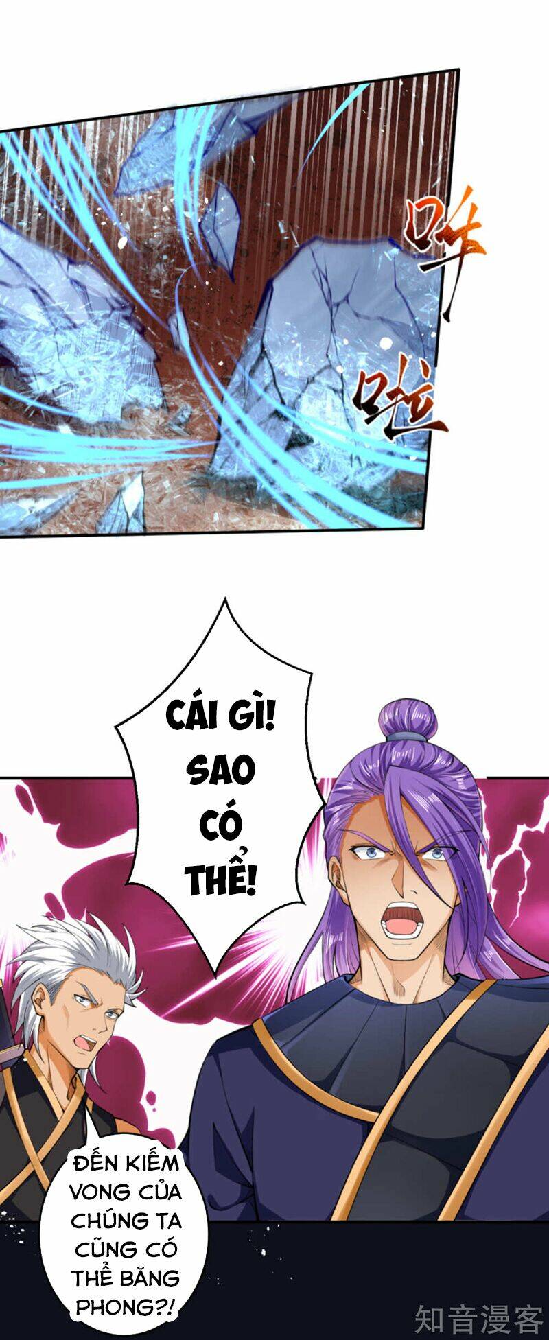 Nghịch Thiên Tà Thần: Chapter 245