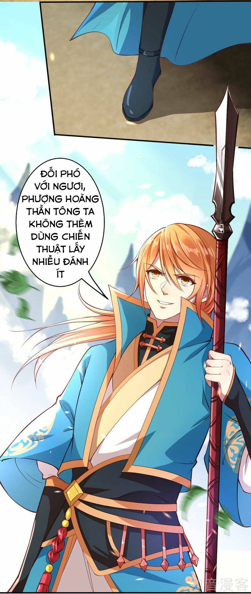 Nghịch Thiên Tà Thần: Chapter 246