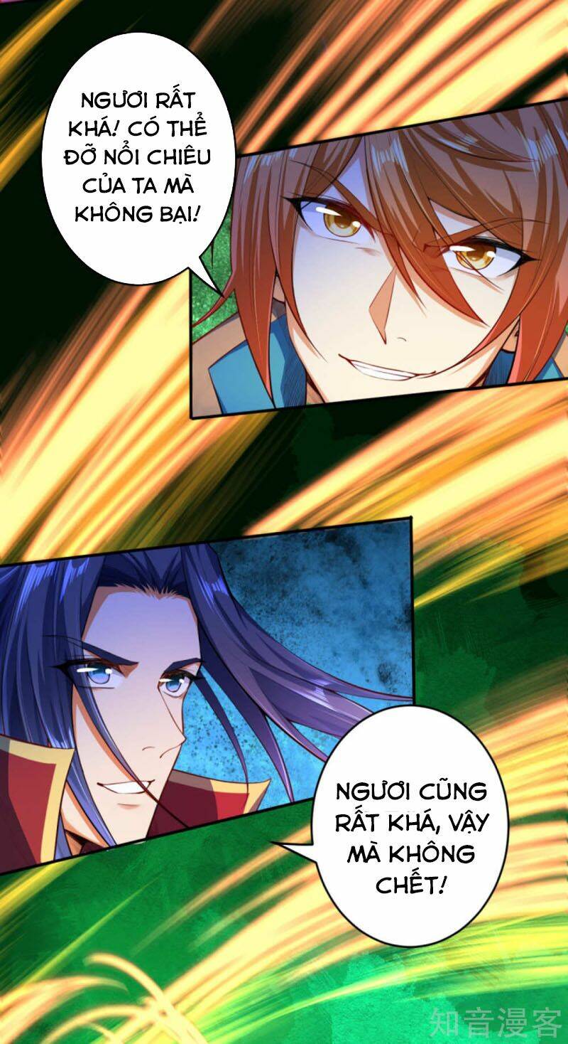 Nghịch Thiên Tà Thần: Chapter 247
