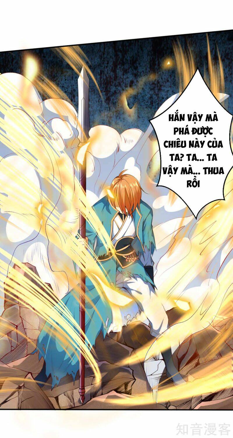 Nghịch Thiên Tà Thần: Chapter 247