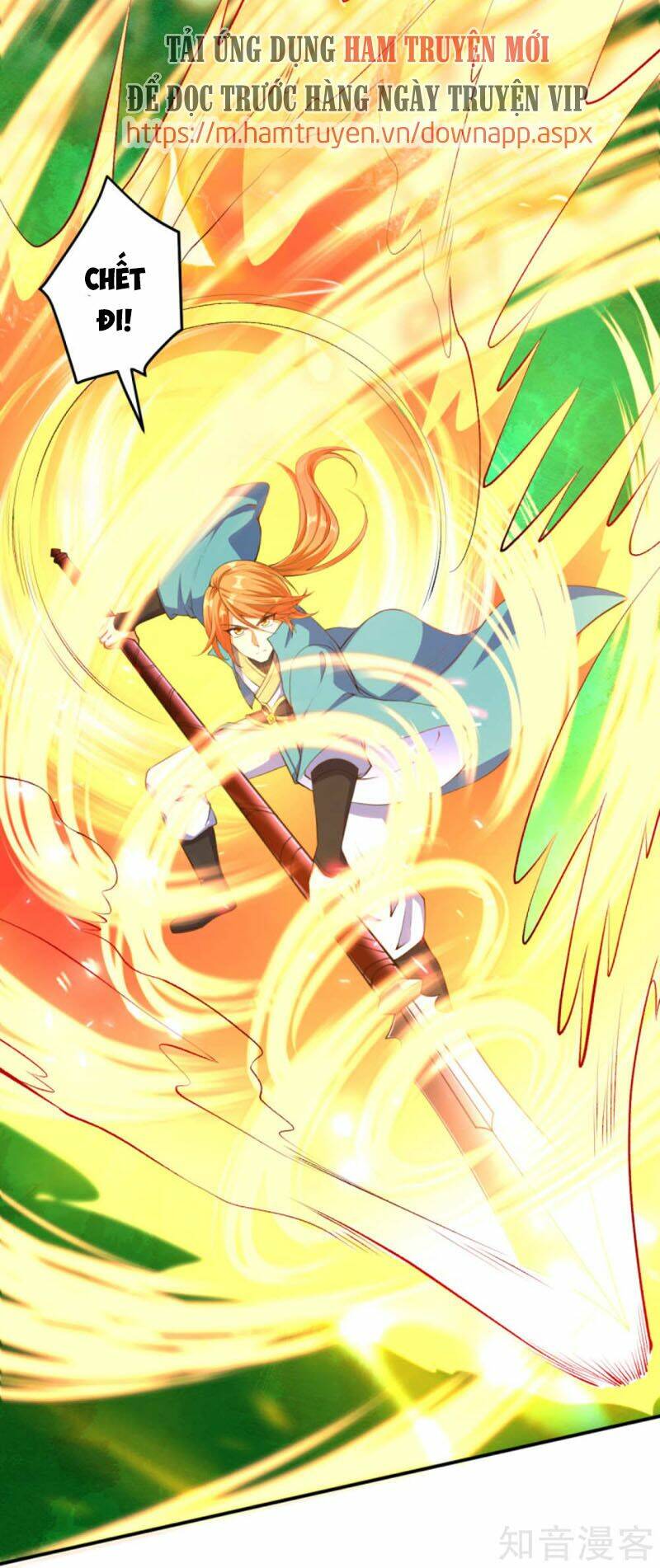 Nghịch Thiên Tà Thần: Chapter 247
