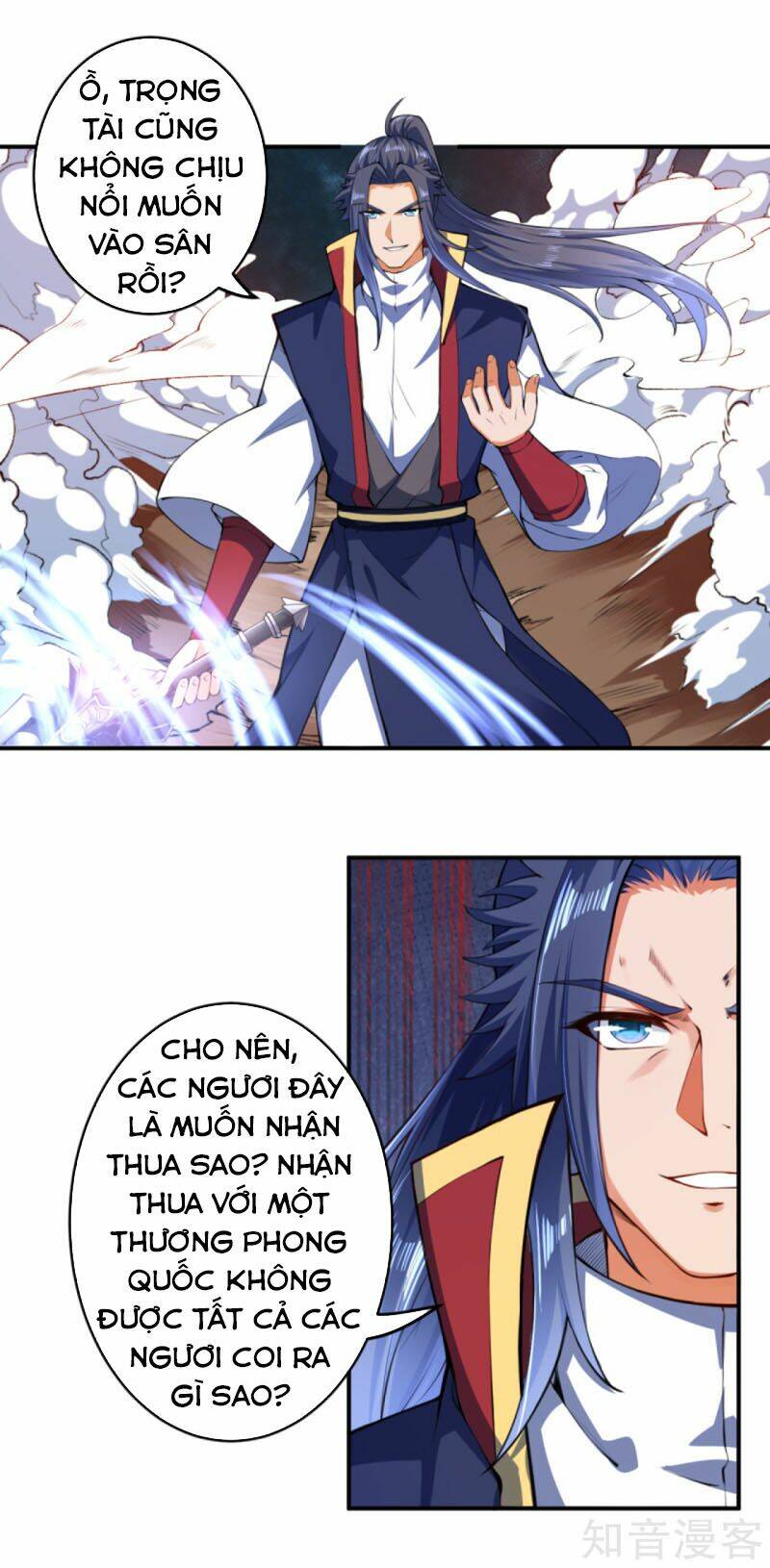 Nghịch Thiên Tà Thần: Chapter 248