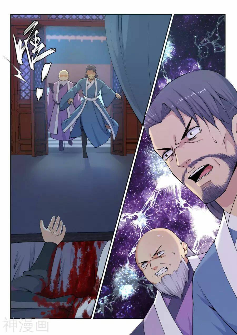 Nghịch Thiên Tà Thần: Chapter 25