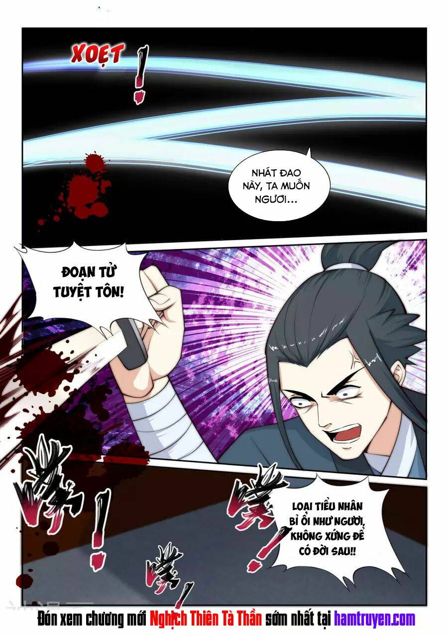 Nghịch Thiên Tà Thần: Chapter 25