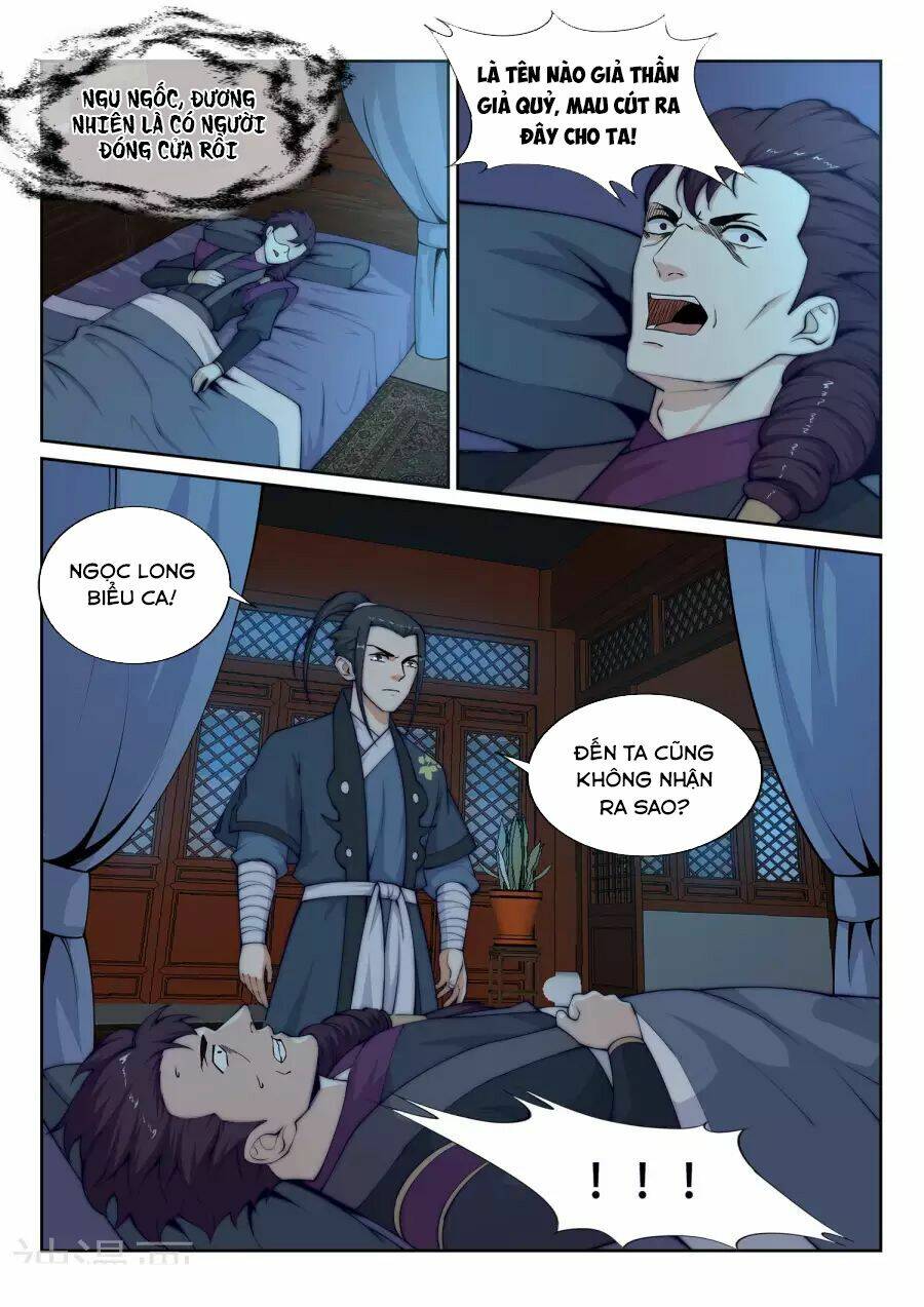 Nghịch Thiên Tà Thần: Chapter 25
