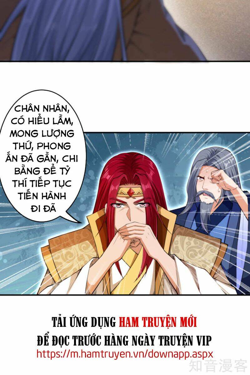 Nghịch Thiên Tà Thần: Chapter 250