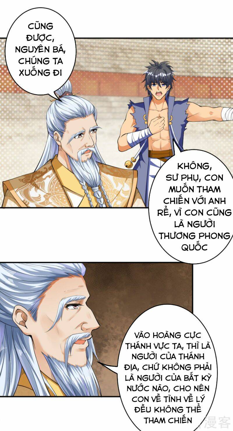 Nghịch Thiên Tà Thần: Chapter 250