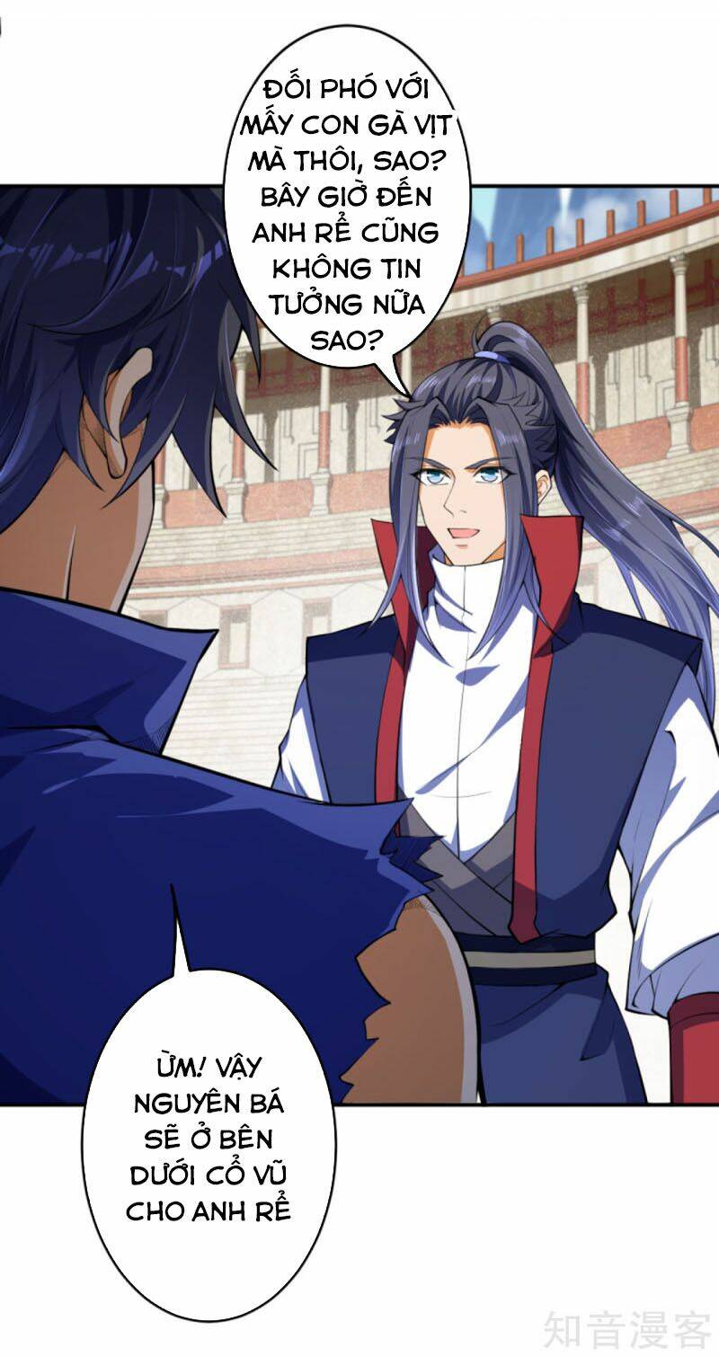 Nghịch Thiên Tà Thần: Chapter 250
