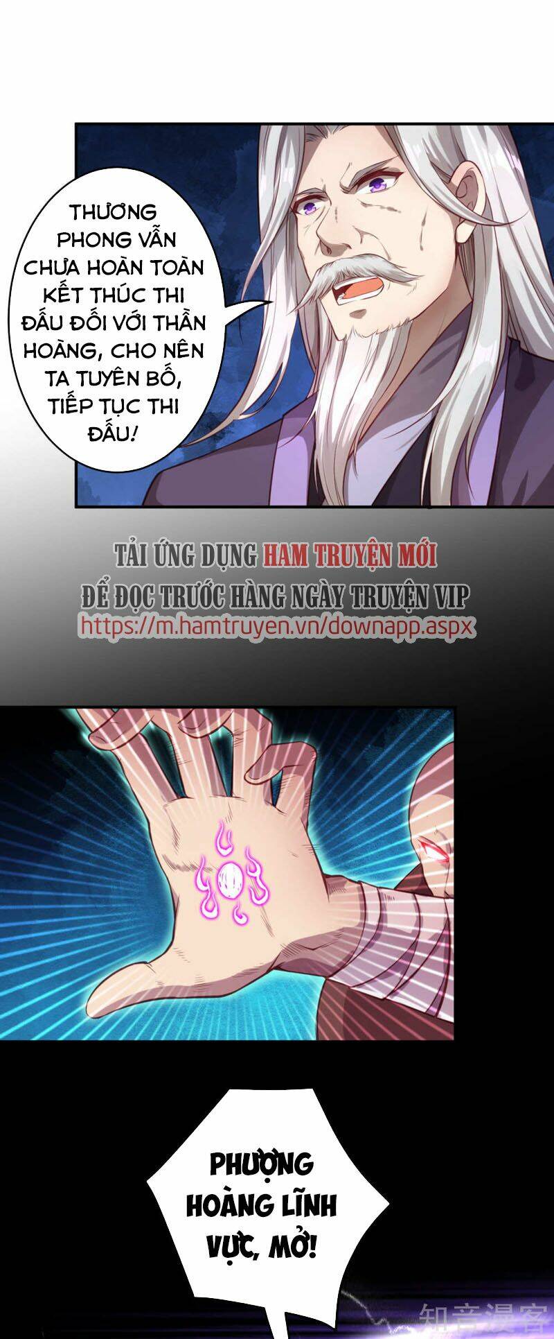 Nghịch Thiên Tà Thần: Chapter 251