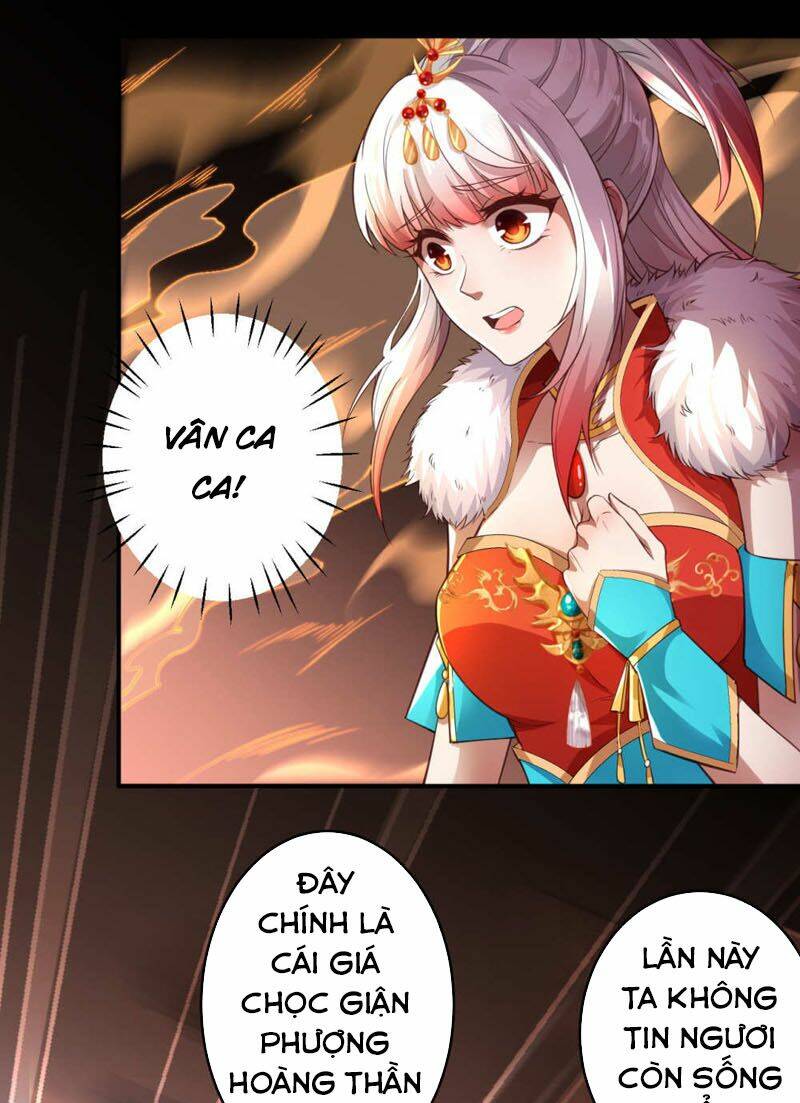 Nghịch Thiên Tà Thần: Chapter 251