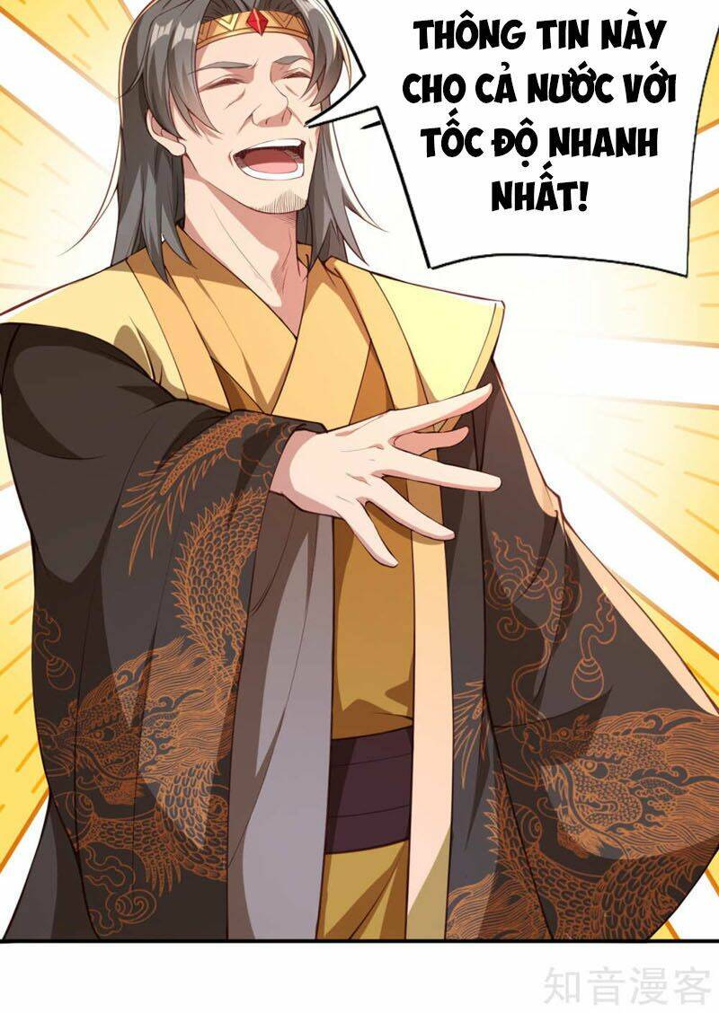 Nghịch Thiên Tà Thần: Chapter 257