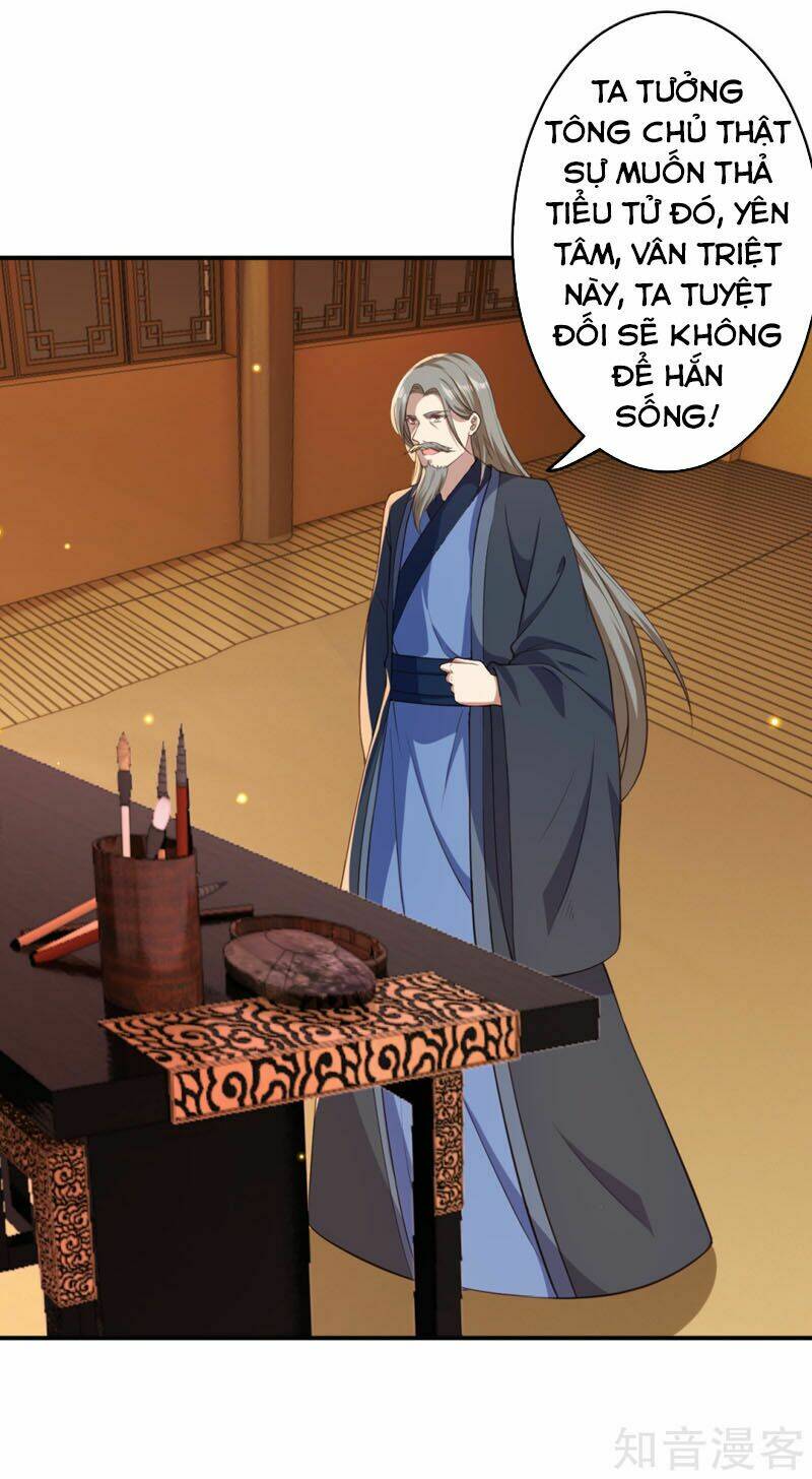 Nghịch Thiên Tà Thần: Chapter 259