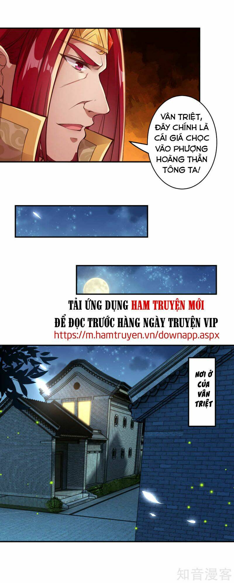 Nghịch Thiên Tà Thần: Chapter 259