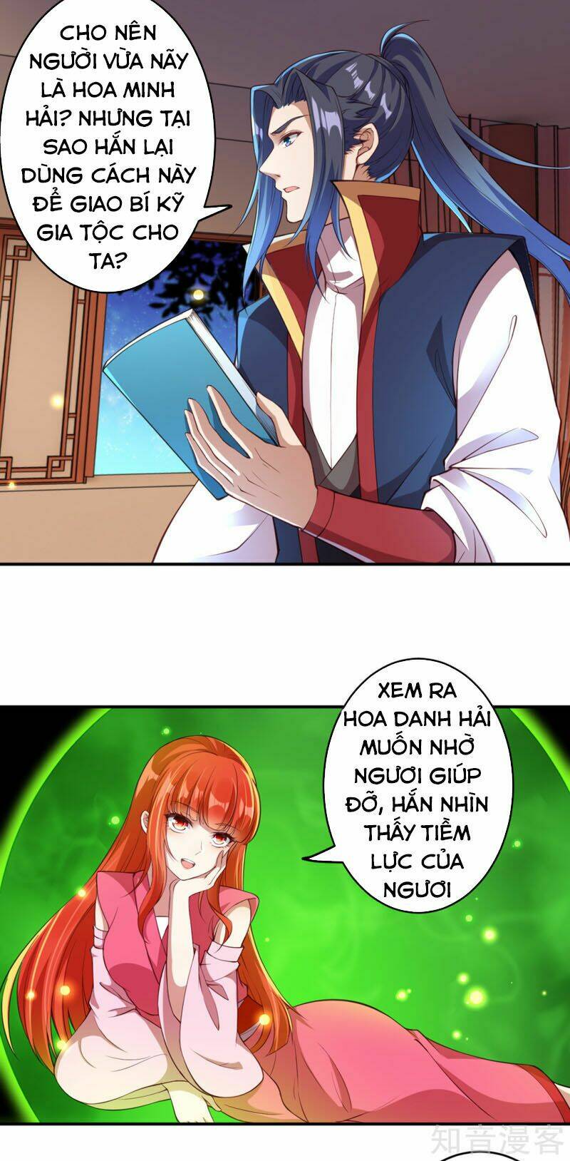 Nghịch Thiên Tà Thần: Chapter 259